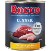 Blandet prøvepakke: Rocco Classic 6 x 800 g