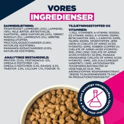 Eukanuba Special Care Mono-Protein Adult Lam