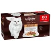 Gourmet A la Carte 60 x 85 g