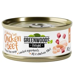 Greenwoods Delight Kyllingefilet med Okse