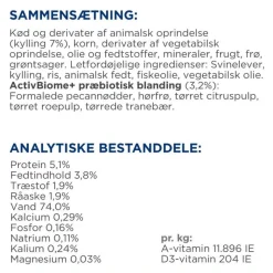 Hill's Prescription Diet Gastrointestinal Biome med Kylling