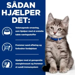 Hill's Prescription Diet i/d Digestive Care Kitten Chicken