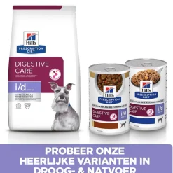 Hill´s Prescription Diet I/D Low Fat Digestive Care Kylling