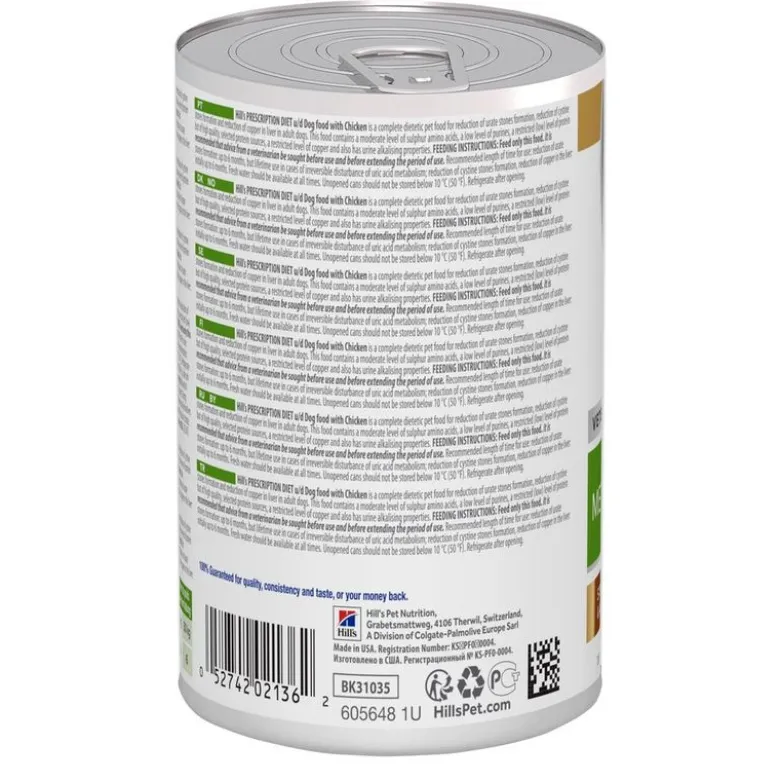 Hill's Prescription Diet Metabolic Ragout Kylling & Grøntsager