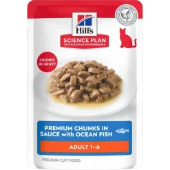 Hill's Science Plan Adult