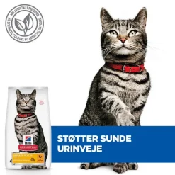 Hill's Science Plan Urinary Health Adult 1+ med kylling