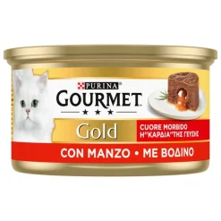 Økonomipakke Gourmet Gold Smeltende Kerne 48 x 85 g