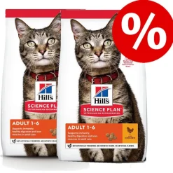Økonomipakke: Hill's Science Plan tørfoder til katte