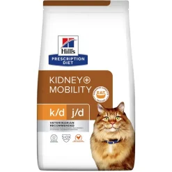 Økonomipakke: 2 / 3 poser Hill's Prescription Diet kattemad