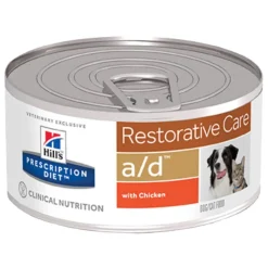 Økonomipakke: 24 x 82 g / 156 g Hill's Prescription Diet kattemad