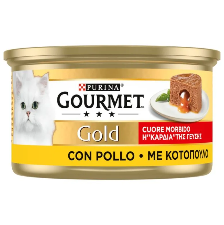 Økonomipakke: 24 x 85 g Gourmet Gold Smeltende Kerne