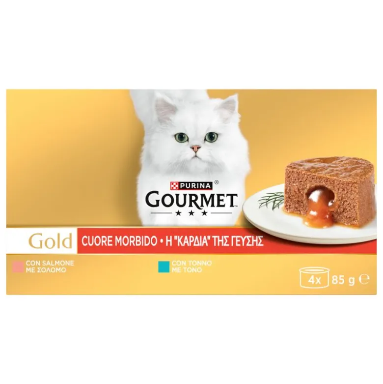 Økonomipakke: 24 x 85 g Gourmet Gold Smeltende Kerne