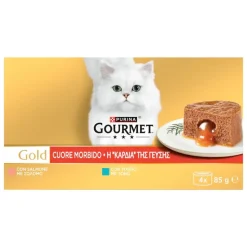 Økonomipakke: 16 x 85 g Gourmet Gold Smeltende Kerne