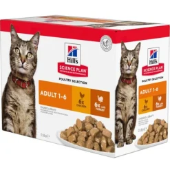 Økonomipakke: 48 x 85 g Hill's Science Plan pouch