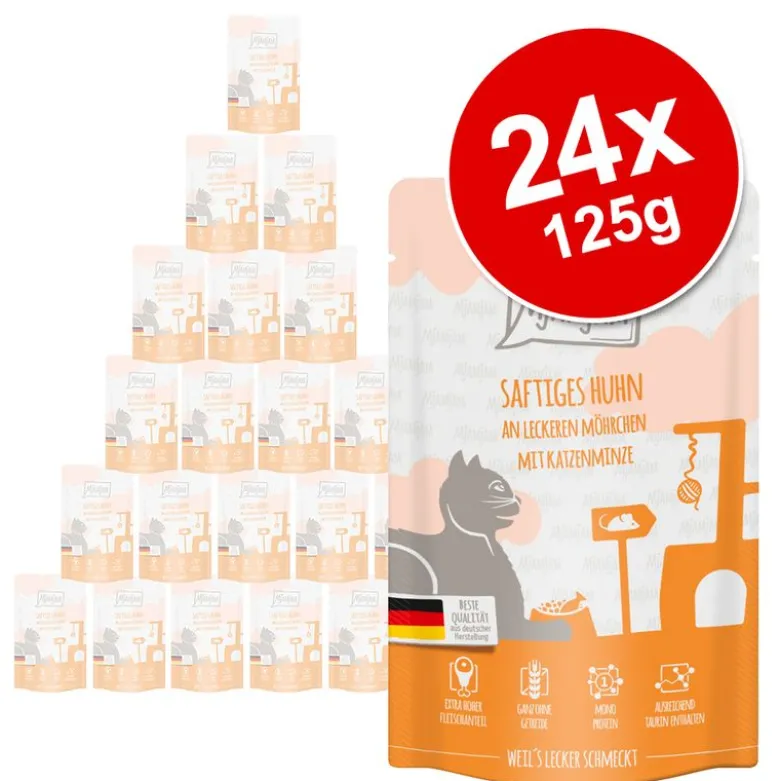 Økonomipakke: 24 x 125 g MjAMjAM Squeezies