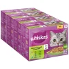Økonomipakke: 96 x 85 g Whiskas 1+ Adult portionsposer