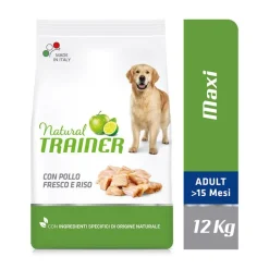 Natural Trainer Maxi Kylling, Ris, Aloe vera
