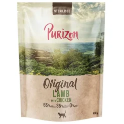 Purizon Sterilised Adult Lam med Kylling - Kornfri