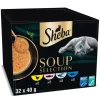 Sheba Soup Selection 32 x 40 g
