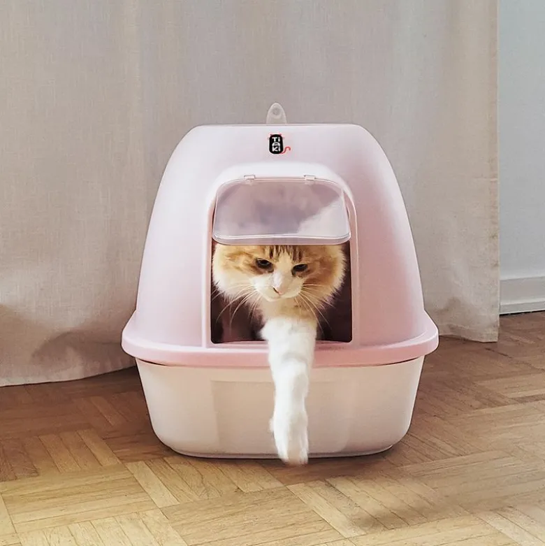 TIAKI Toilet med afskærmning Pixie